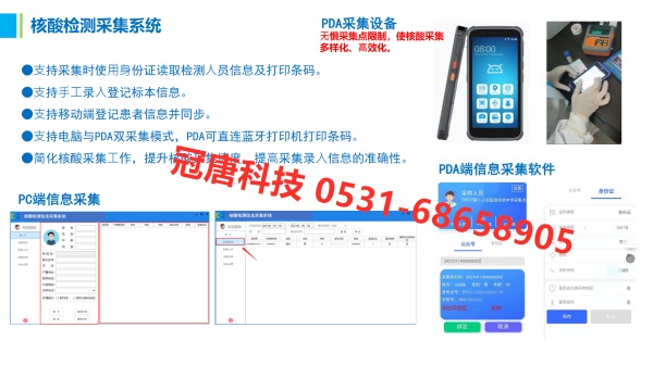 兩癌篩查對(duì)于保障婦女健康的重要意義是什么？
